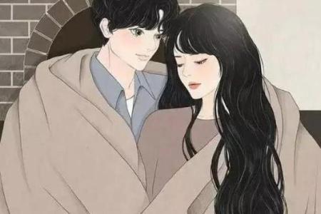 感情如胶似漆 难舍难分夫妻恩爱的生肖配对