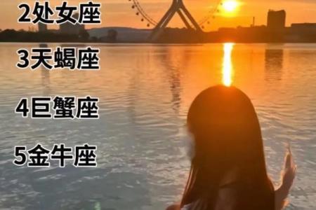 双鱼座狮子座 双鱼座与狮子座配对如何