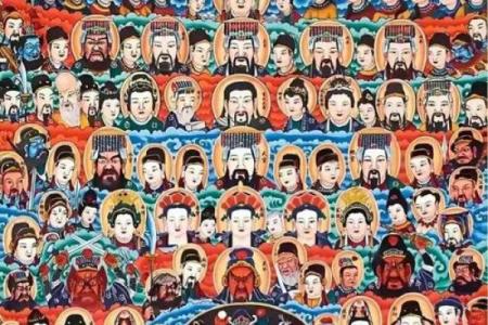 玄天上帝灵签九十三签
