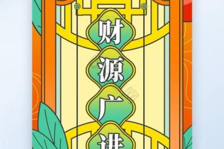 灵狐许愿签