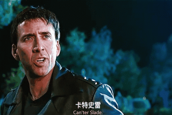 和恶灵骑士签契约的老头