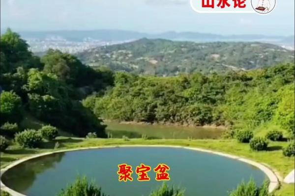如何分析家中的财运风水宝地？