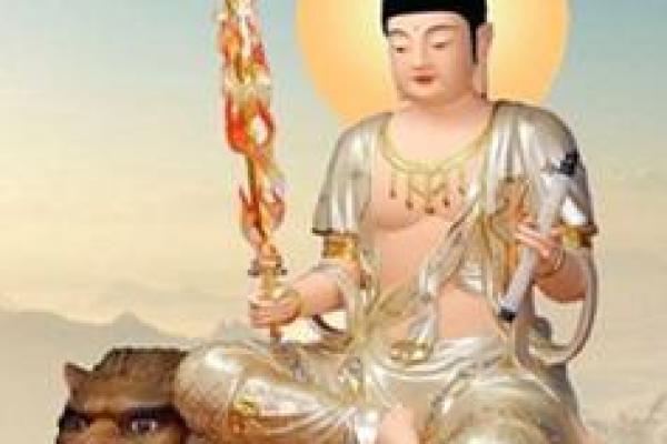 文殊菩萨免费灵签抽签