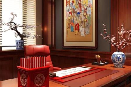 办公和居家布置，座位摆放风水