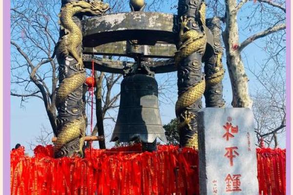 灵顺寺解签七十五签