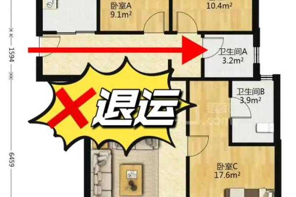 风水家里房门对洗手间门最好化解方法