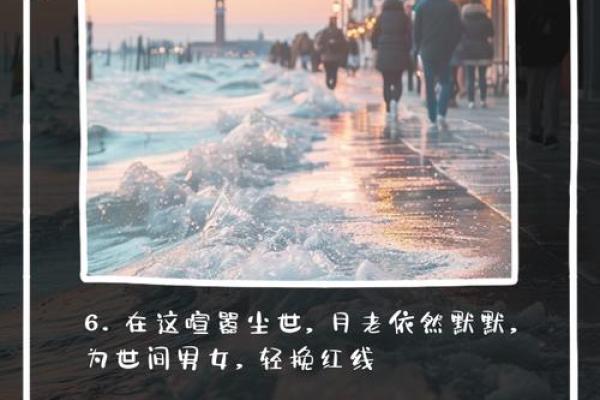 关于月老红线的诗,月老红线分为几种