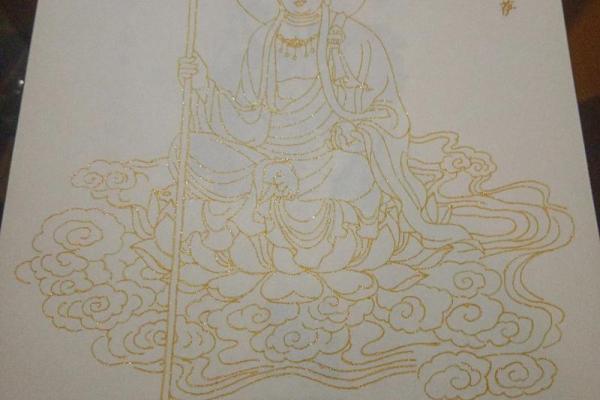 地藏菩萨灵签第七签解签