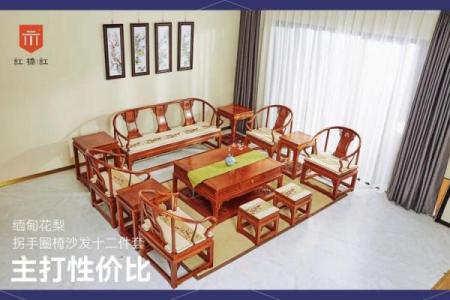 客厅风水禁忌：沙发背对门口是否会影响居住者健康？