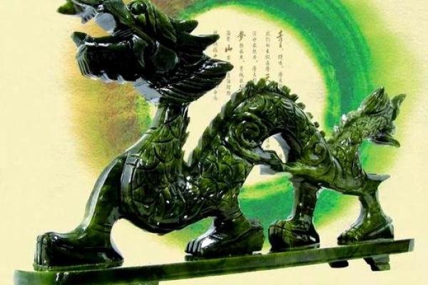 风水物品_象征健康的吉祥物