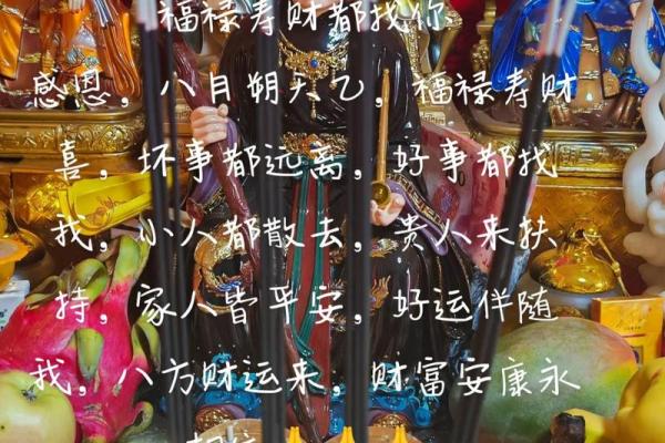 常听说“黄道吉日”，吉日好理解，这“黄道”是啥意思？涨知识了