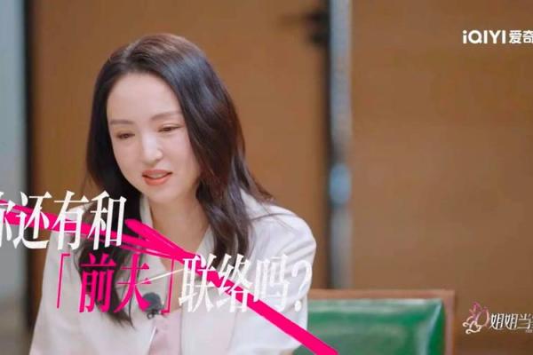 婚后夫妻常争吵是家风水问题吗 婚后夫妻常争吵是家风水问题吗