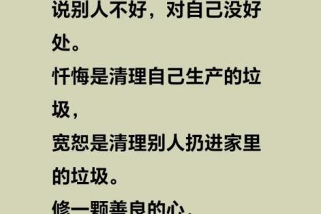 家的风水_我遇到一位五十多岁的大姐