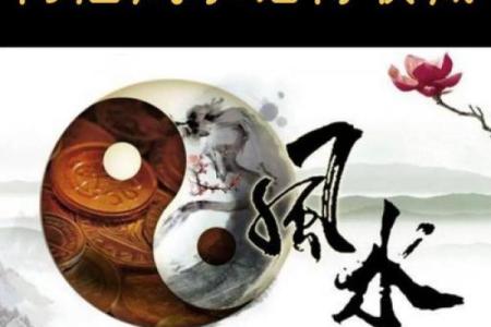 生意不好，风水有妙招