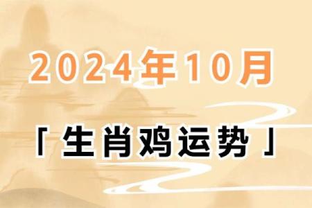 睡出好运气，12生肖的旺运卧室在家里的哪个方位？