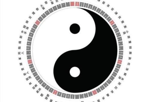 八字有墓的人特征大揭秘，你真的了解吗？