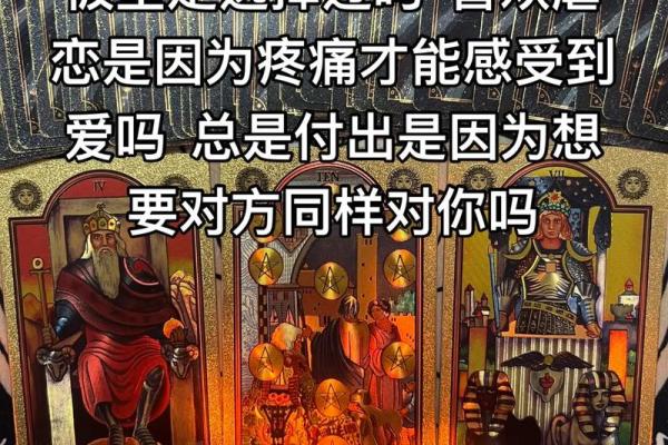 塔罗测试：如果你觉得累了，可以做啥放松身心？