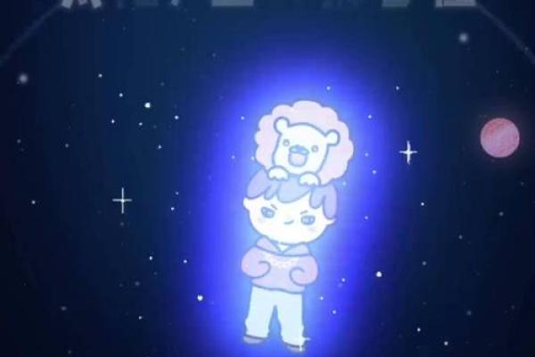 杀破狼5月星座运势狮子女
