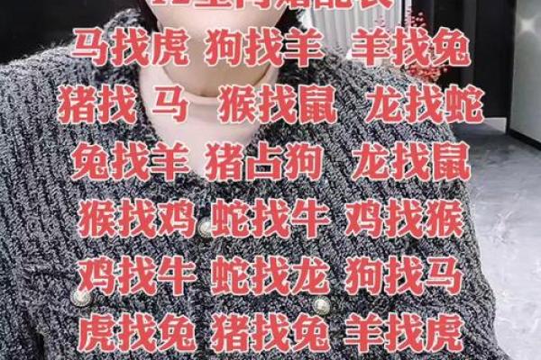 鸡蛇生肖配对指数 鸡和蛇属相婚配指数