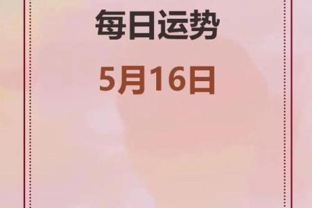 未来2月偏财运最好的生肖，大财来袭，财神爷光顾，步入富足人生