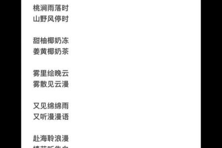 你们要的情侣姓名配对 情侣网名姓名配对器？