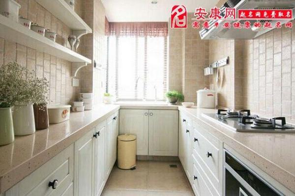 厨房灶台摆放风水禁忌