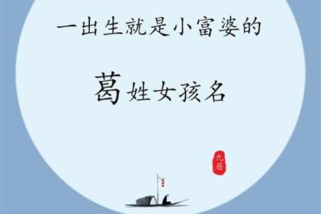 姓名配对取名字 姓名配对-？