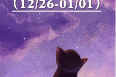 一周星座运势512