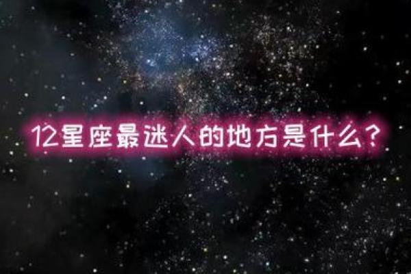 白羊座男和射手座女的配对指数  射手座和白羊座匹配度