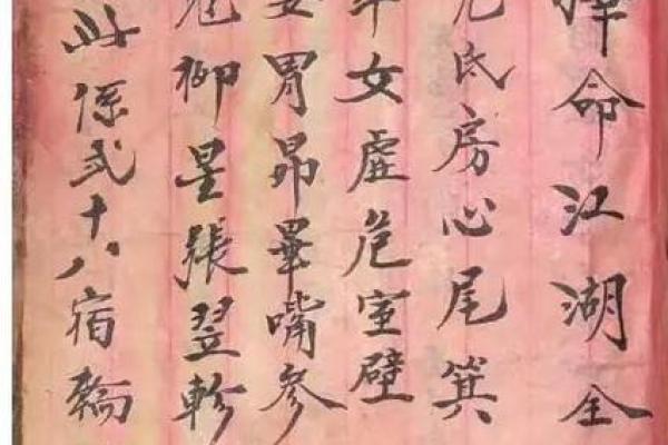 八字命里没有天医星怎么办