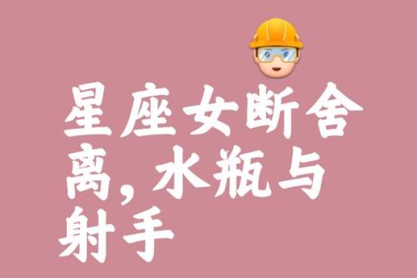 这些星座女胆小又怕黑让人升起保护欲