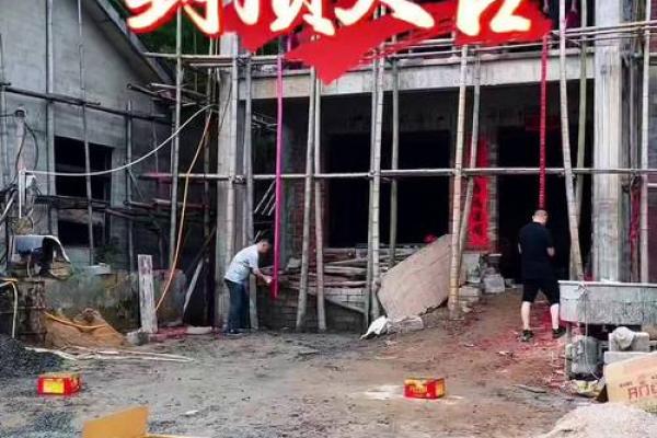 建房封顶吉日怎样看,建房封顶的好日子