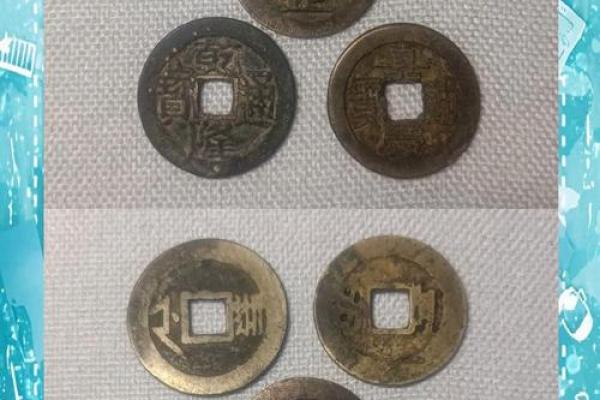 风水法器_五帝铜钱是谁的法器