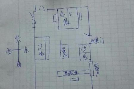 给财神上香的规矩和忌讳有哪些须知