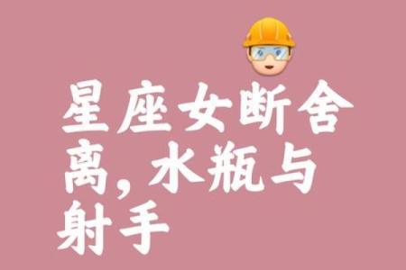 这些星座女胆小又怕黑让人升起保护欲