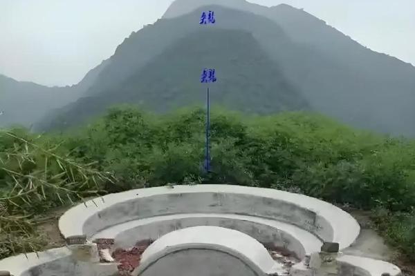祖坟风水与子孙运势相关吗