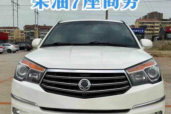 双龙2015结婚吉日 双龙结婚怎么样？