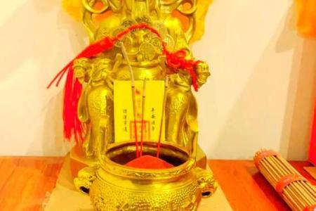 如何摆放财神爷-