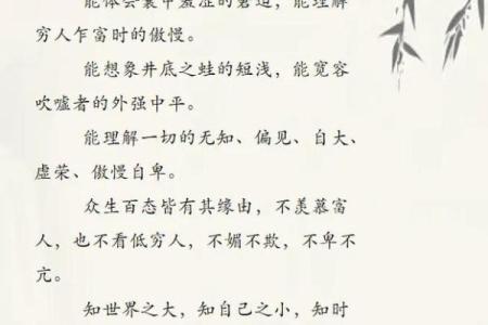 不世故圆滑 始终保有孩童般天真的星座