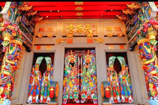 妈祖夏江天后宫雷州灵签