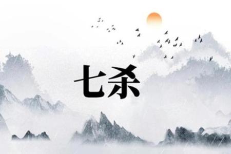 算命能随便说吗知乎