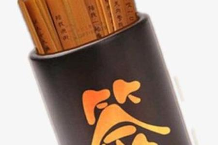 观音灵签76签洪武看牛