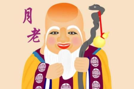 月老灵签28签感情复合