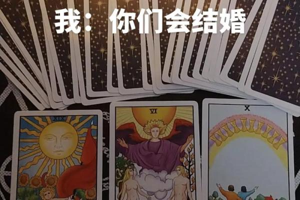 塔罗牌测试能复合吗，塔罗牌会不会复合？