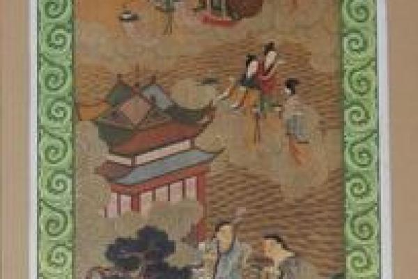 吕祖灵签王母祝寿