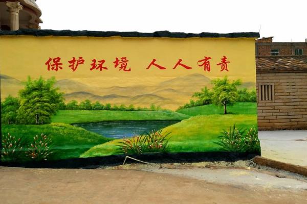 农村墙头风水 农村墙头风水