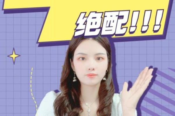 双鱼座男生配对水瓶座女生合适吗