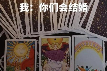 塔罗牌测试能复合吗，塔罗牌会不会复合？