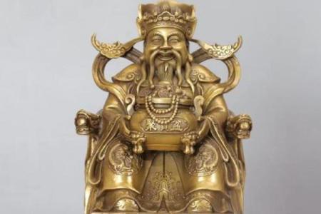 文财神爷的摆放位置