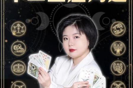 十二星座里最适合什么手表